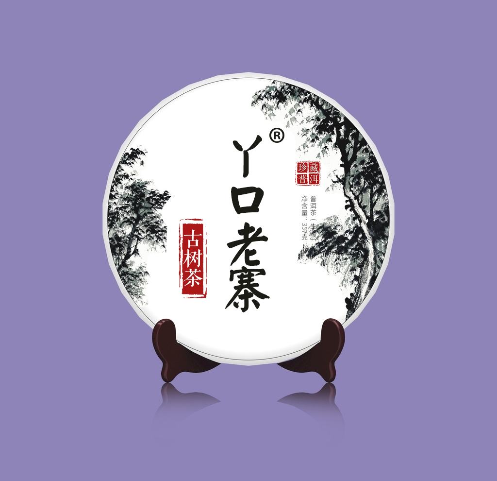 Ѿկ~̘D׌,һ̘D׌ƽ_]c